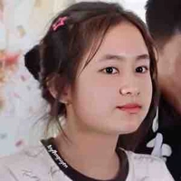 Ngô Thảo Nguyên