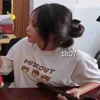 Thanh Ngân 
