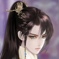 tống niên