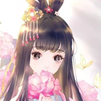 miêu miêu