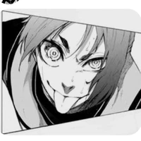 Reo Mikage