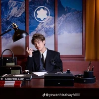 Hoàng Đức Duy  * Captain*