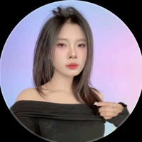 Chị Muối