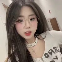 Ava