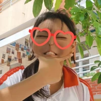 Phu nhân họ Hoàng(Tg)