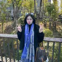 Đỗ Hương Nhi