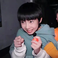 u mê yang bowen
