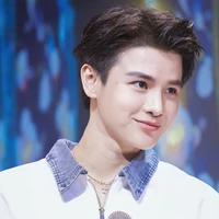 Phạm Đình Thái Ngân