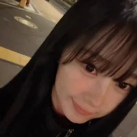 Uchinaga Aeri