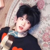 Trương Hàm Thụy