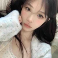 Lưu Trân Trân