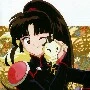sango