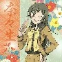 nanami