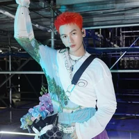 Ngọc Dương - Ali