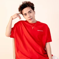 t/g đây