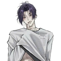 Mikage Reo