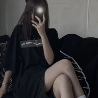 vũ thị phương chi