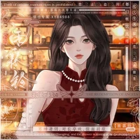 Thiên kim - bn Tiên