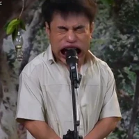 Lê Dương Bảo lâm