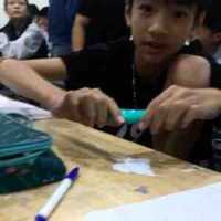 Quang Huy