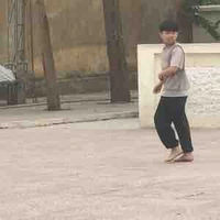 Tường