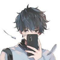 An