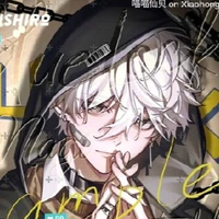 Nagi Seishiro