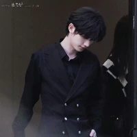 Đinh Trình Hâm