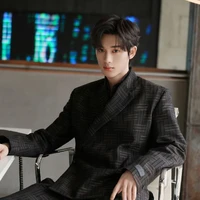 Đinh Trình hâm