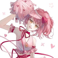 amu