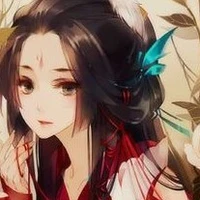 Tì nữ