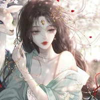 Bạch Vân Nhiên