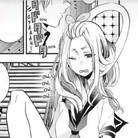 koizumi