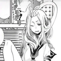 koizumi