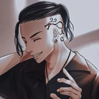 Ryuguji ken ( draken)