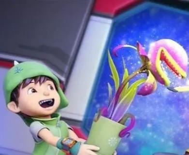 NovelToon