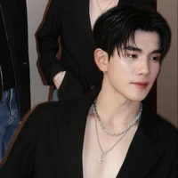 Trịnh Nhật Tư