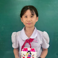 T.Hân