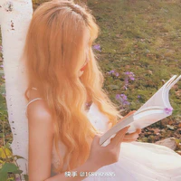 kim ngưu nữ