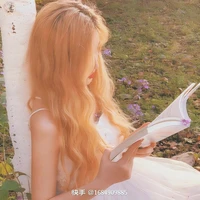 kim ngưu nữ