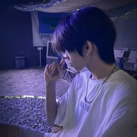 kim ngưu nam