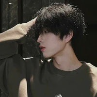 sư tử nam