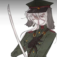 Japan Empire /JE