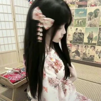 Thiên Di