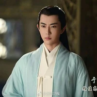 Bạch Chân