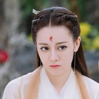 Bạch Phượng Cửu