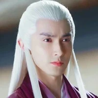 Đông Hoa
