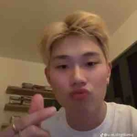 Dương 