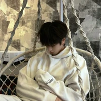 Thầy Chủ Nhiệm