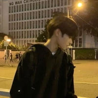 Bố Em